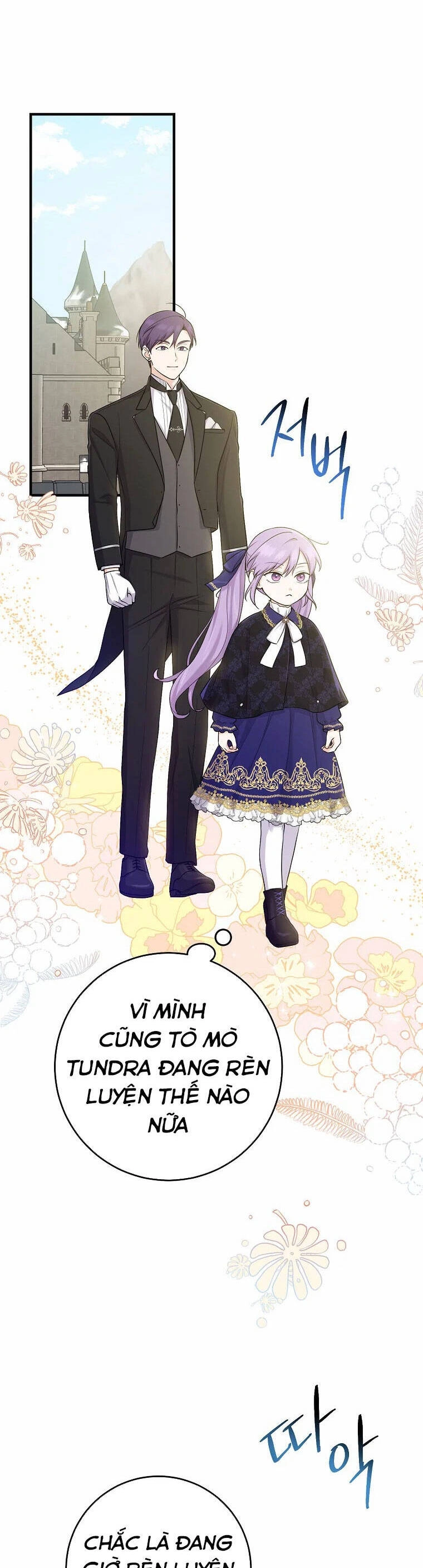 Tôi Đã Diễn Tròn Vai Một Đứa Con Gái Nuôi Chapter 25 - 32