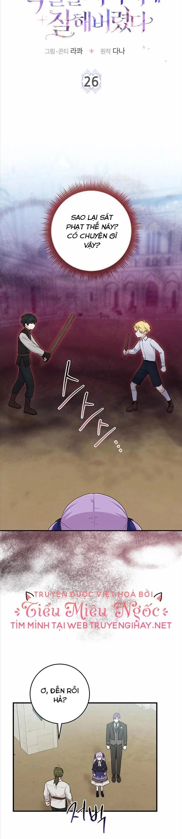 Tôi Đã Diễn Tròn Vai Một Đứa Con Gái Nuôi Chapter 26 - 3