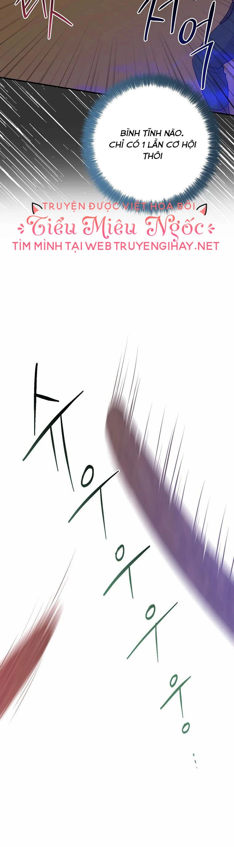 Tôi Đã Diễn Tròn Vai Một Đứa Con Gái Nuôi Chapter 26 - 18