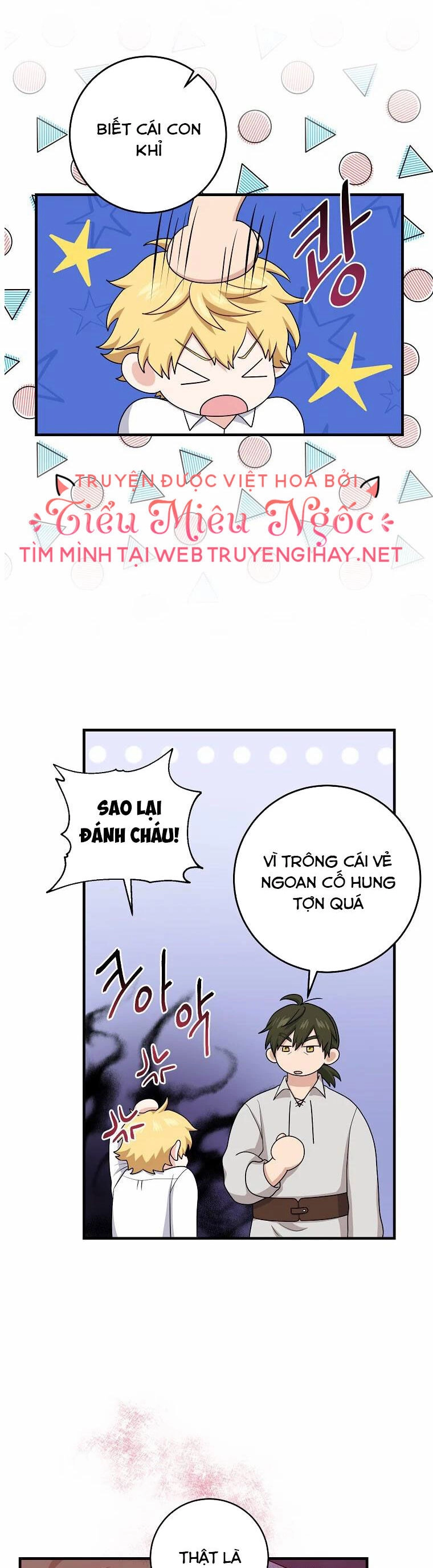 Tôi Đã Diễn Tròn Vai Một Đứa Con Gái Nuôi Chapter 26 - 21