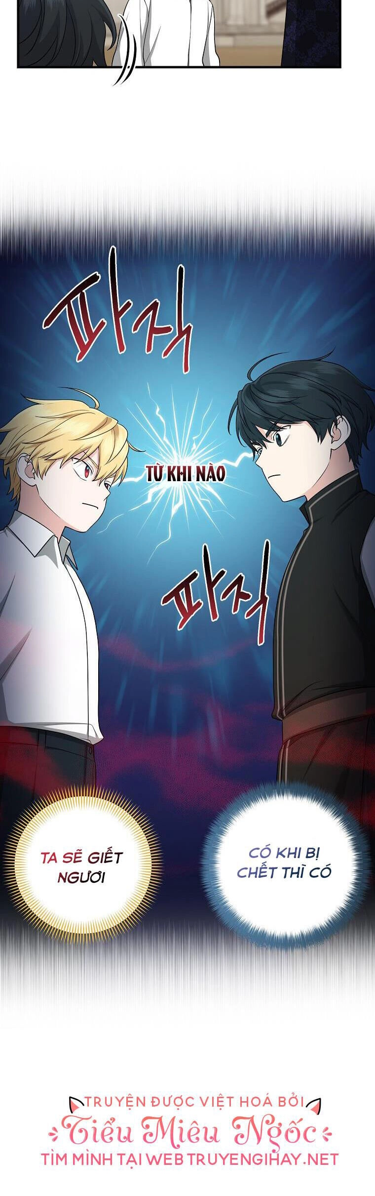 Tôi Đã Diễn Tròn Vai Một Đứa Con Gái Nuôi Chapter 27 - 4