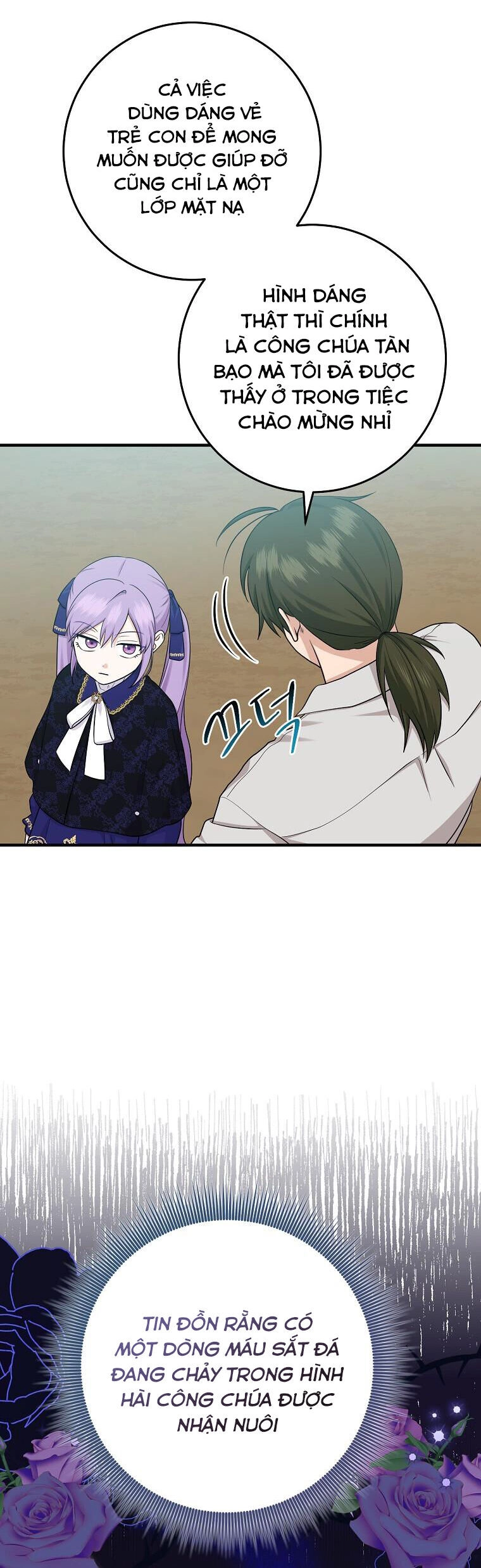 Tôi Đã Diễn Tròn Vai Một Đứa Con Gái Nuôi Chapter 27 - 8