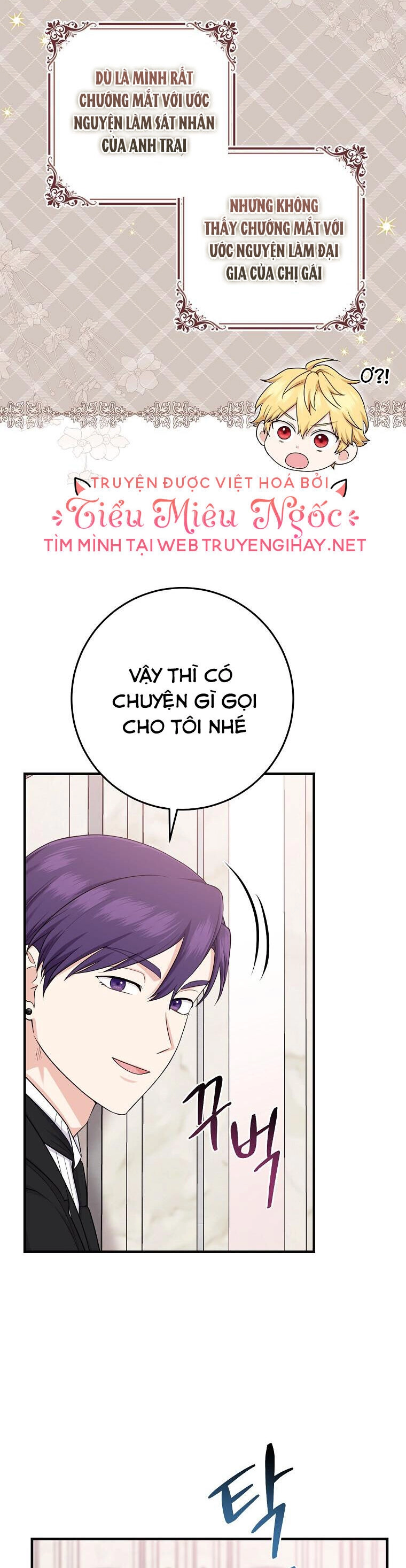 Tôi Đã Diễn Tròn Vai Một Đứa Con Gái Nuôi Chapter 27 - 26