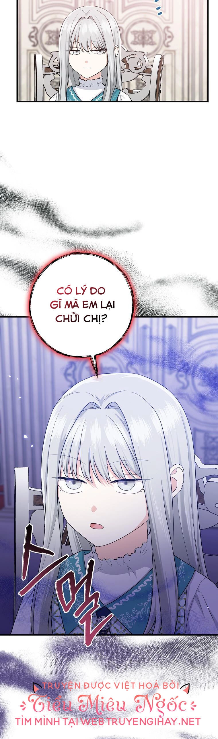 Tôi Đã Diễn Tròn Vai Một Đứa Con Gái Nuôi Chapter 27 - 27