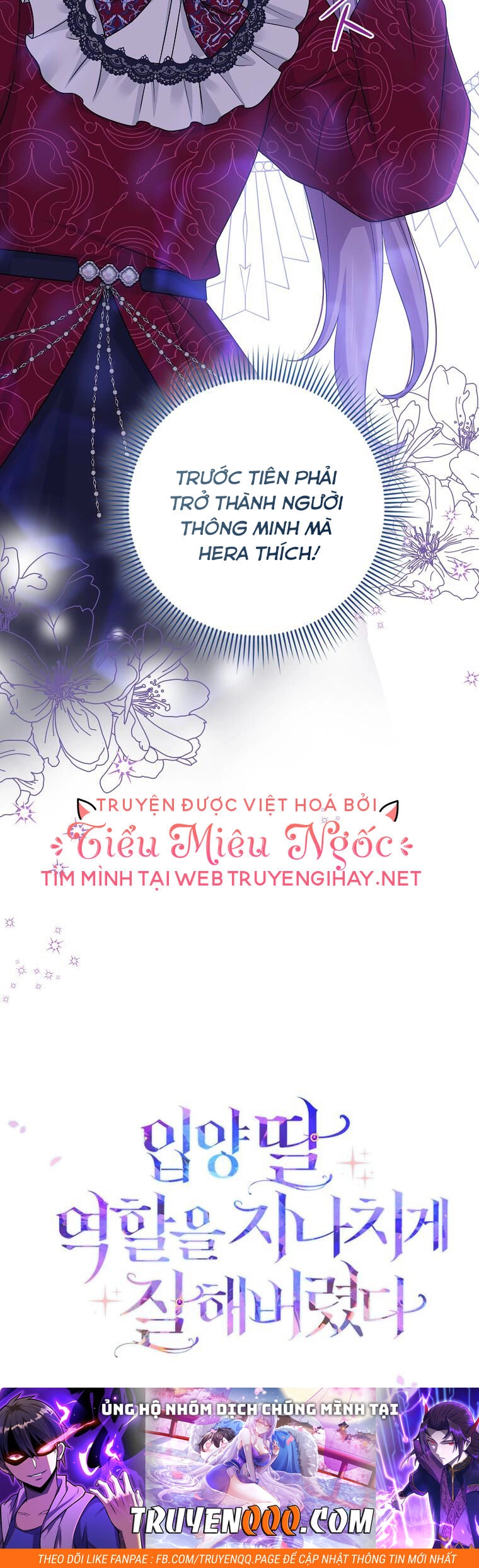 Tôi Đã Diễn Tròn Vai Một Đứa Con Gái Nuôi Chapter 27 - 39