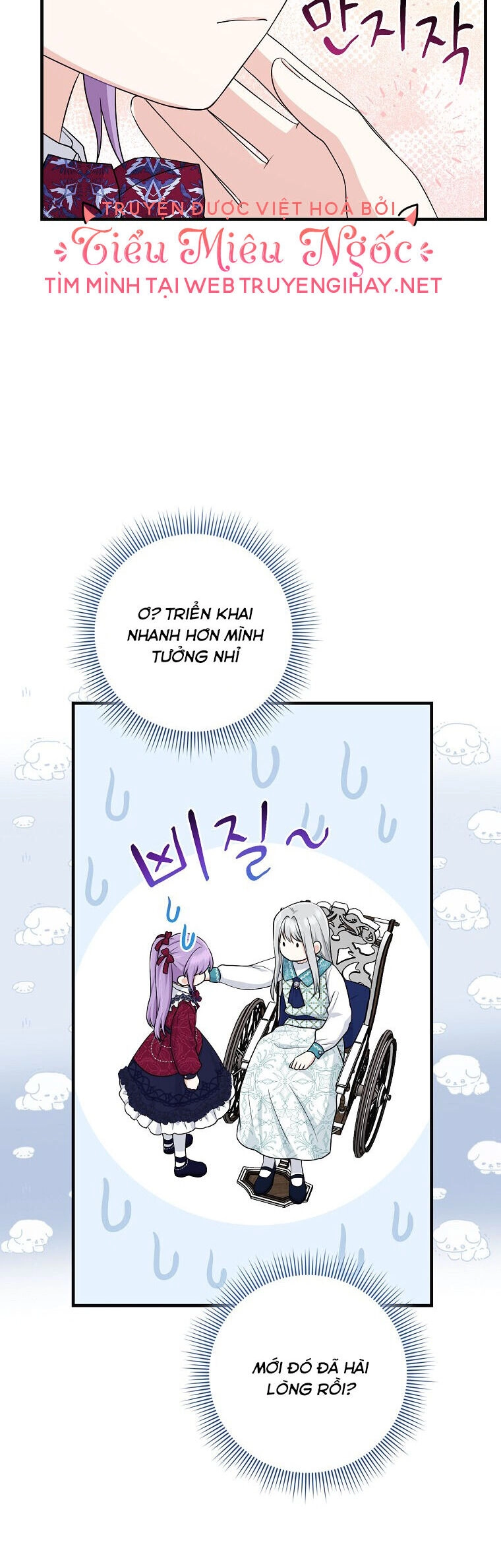 Tôi Đã Diễn Tròn Vai Một Đứa Con Gái Nuôi Chapter 28 - 29