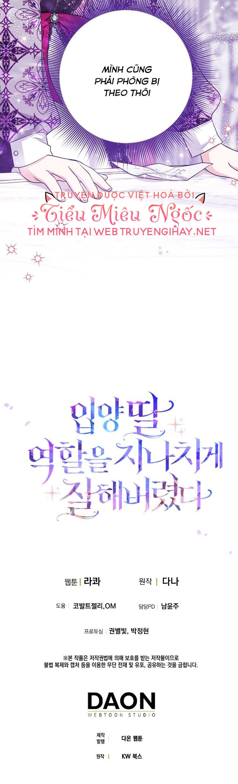 Tôi Đã Diễn Tròn Vai Một Đứa Con Gái Nuôi Chapter 28 - 49