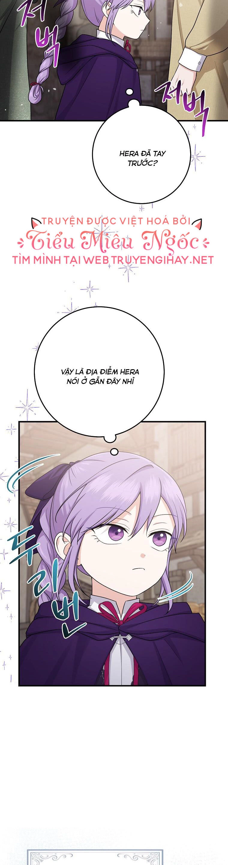 Tôi Đã Diễn Tròn Vai Một Đứa Con Gái Nuôi Chapter 29 - 5