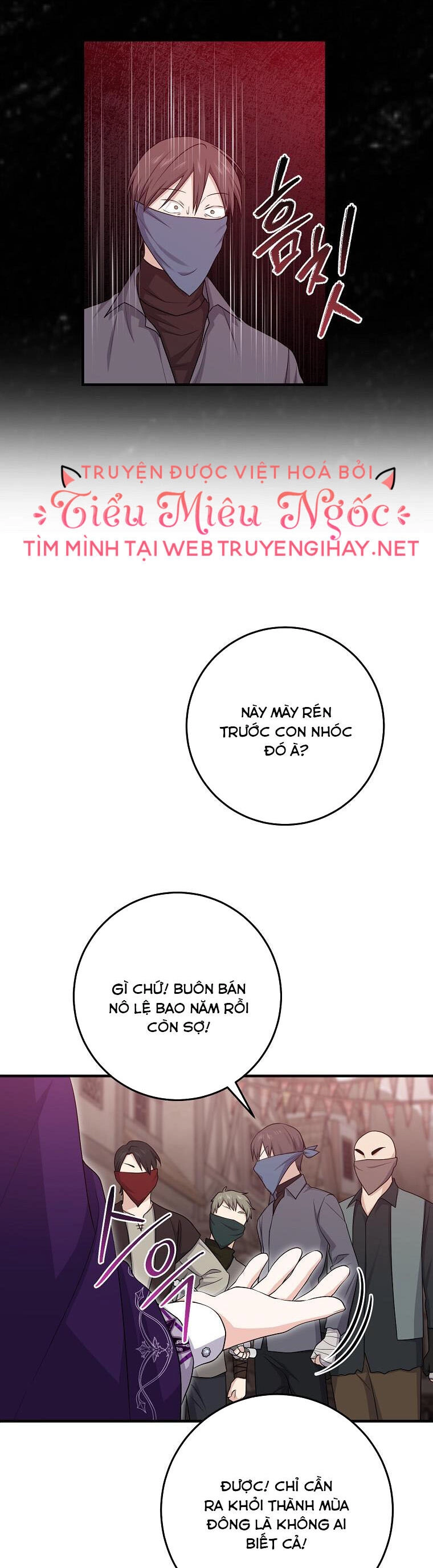 Tôi Đã Diễn Tròn Vai Một Đứa Con Gái Nuôi Chapter 29 - 17