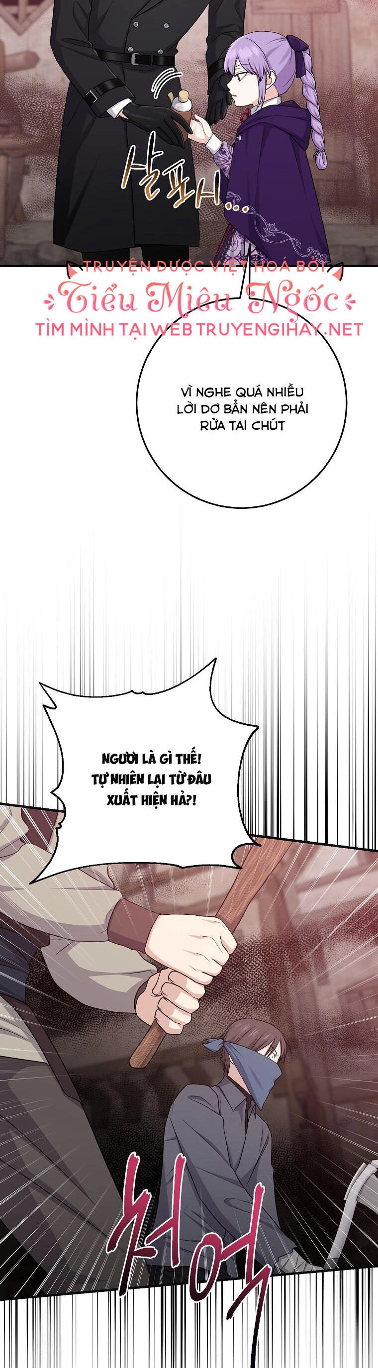 Tôi Đã Diễn Tròn Vai Một Đứa Con Gái Nuôi Chapter 29 - 19