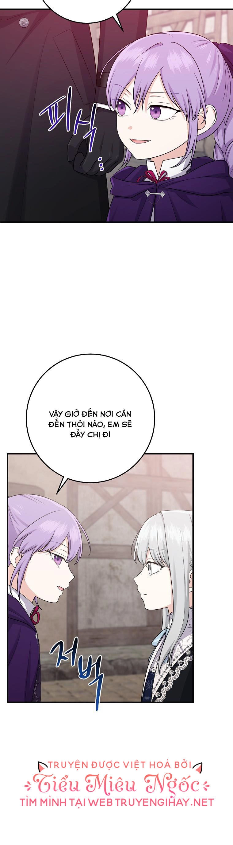 Tôi Đã Diễn Tròn Vai Một Đứa Con Gái Nuôi Chapter 29 - 32