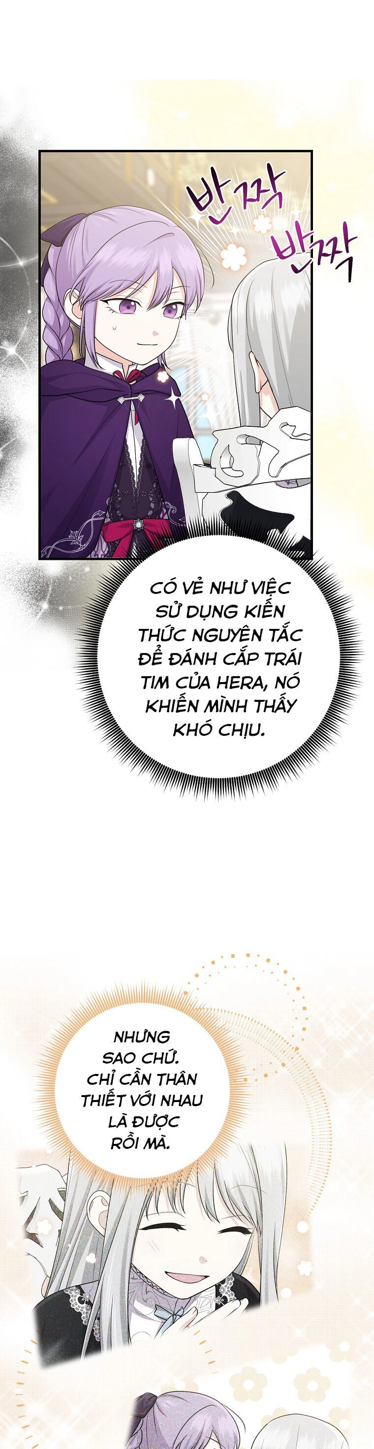 Tôi Đã Diễn Tròn Vai Một Đứa Con Gái Nuôi Chapter 30 - 14