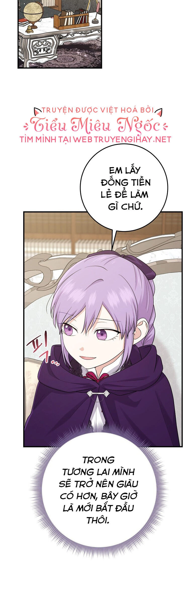 Tôi Đã Diễn Tròn Vai Một Đứa Con Gái Nuôi Chapter 30 - 17