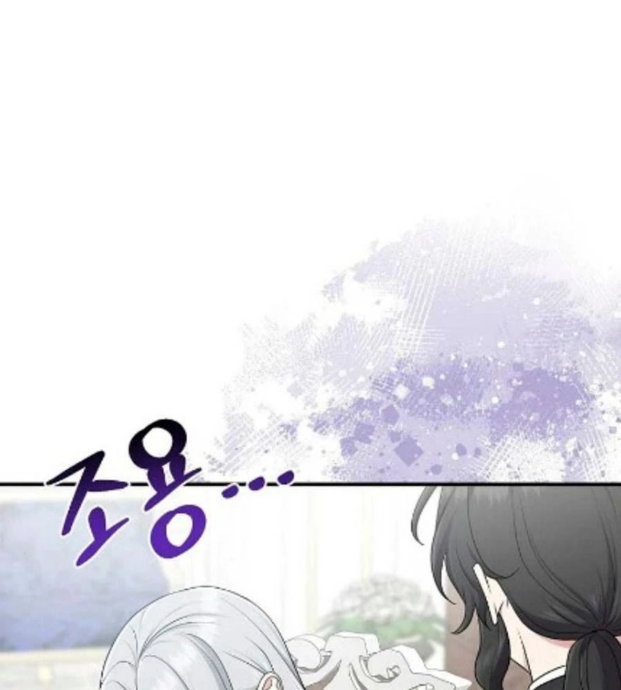 Tôi Đã Diễn Tròn Vai Một Đứa Con Gái Nuôi Chapter 74 - 15