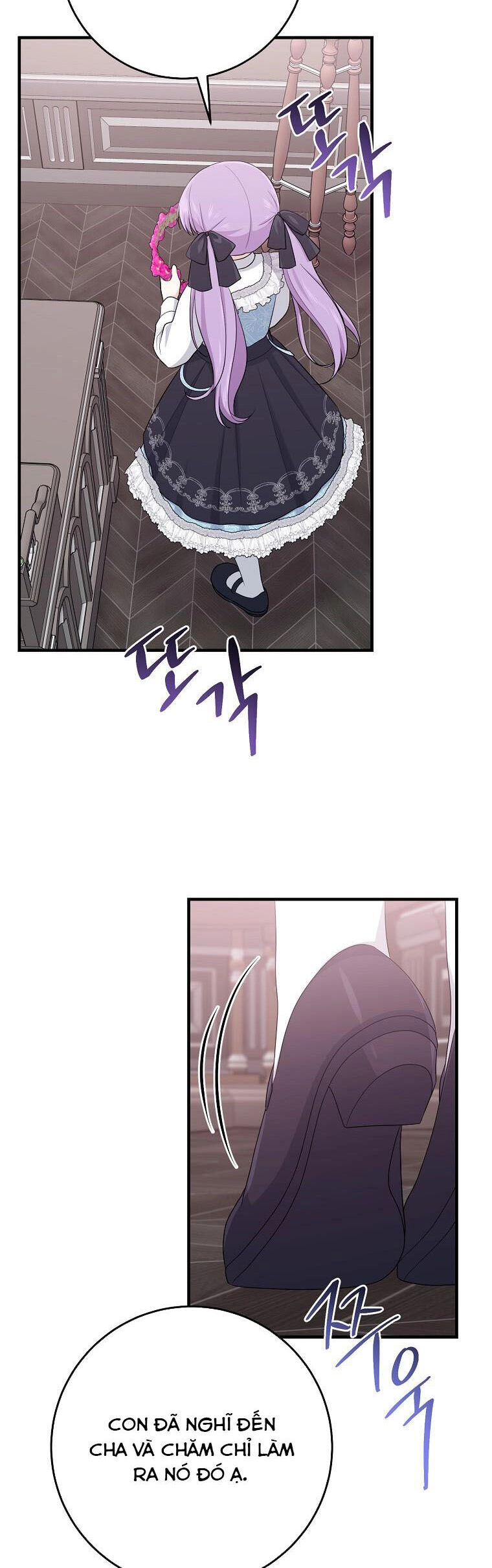 Tôi Đã Diễn Tròn Vai Một Đứa Con Gái Nuôi Chapter 32 - 13