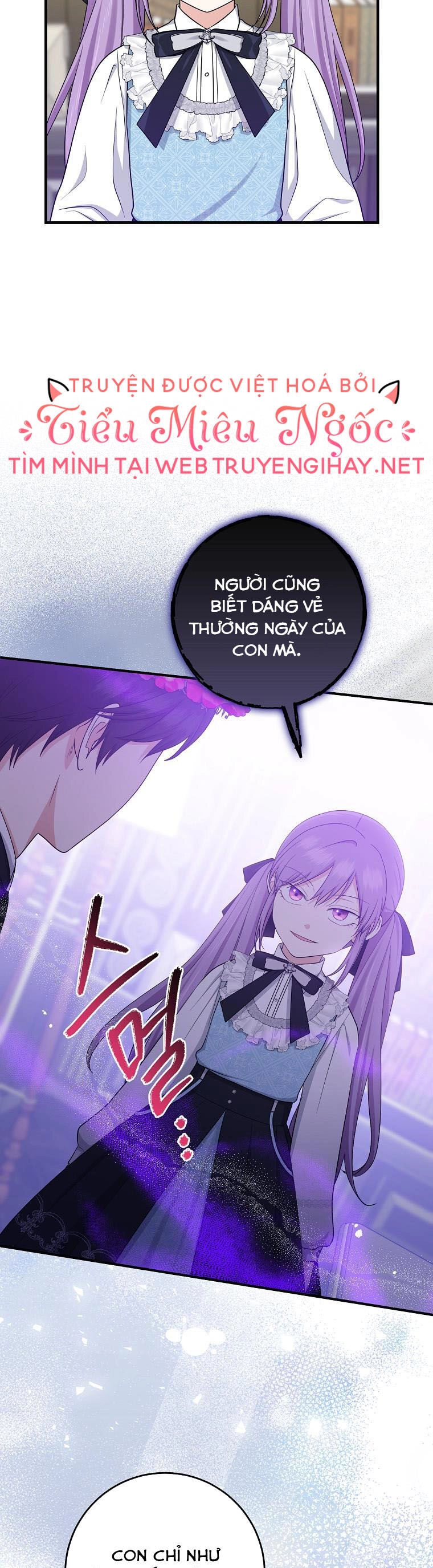 Tôi Đã Diễn Tròn Vai Một Đứa Con Gái Nuôi Chapter 32 - 17