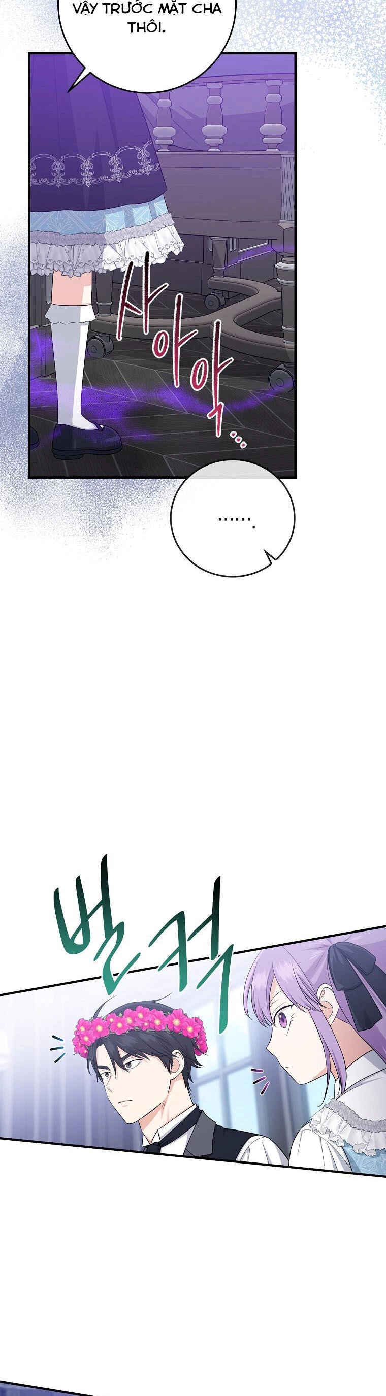 Tôi Đã Diễn Tròn Vai Một Đứa Con Gái Nuôi Chapter 32 - 18