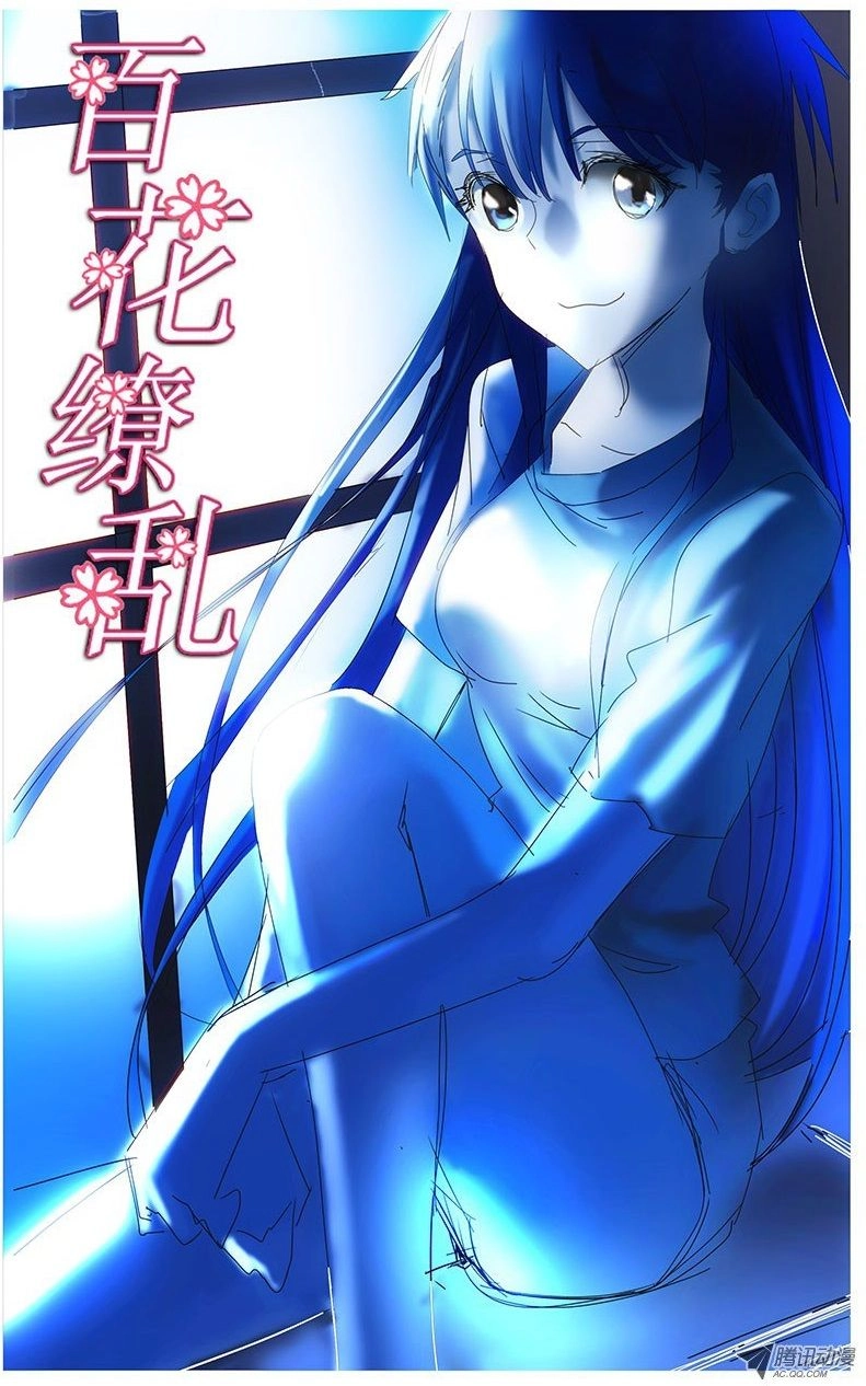 Đóa Hoa Mù Lòa Chapter 7 - 10