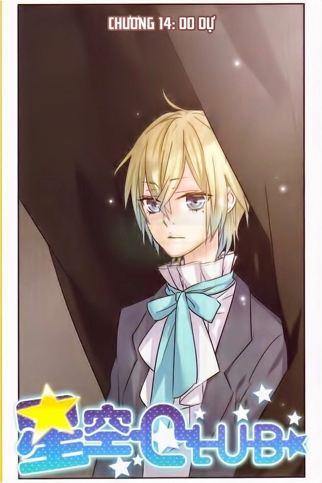 Câu Lạc Bộ Ngôi Sao Chapter 14 - 1