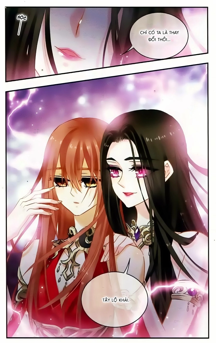 Câu Lạc Bộ Ngôi Sao Chapter 115 - 5