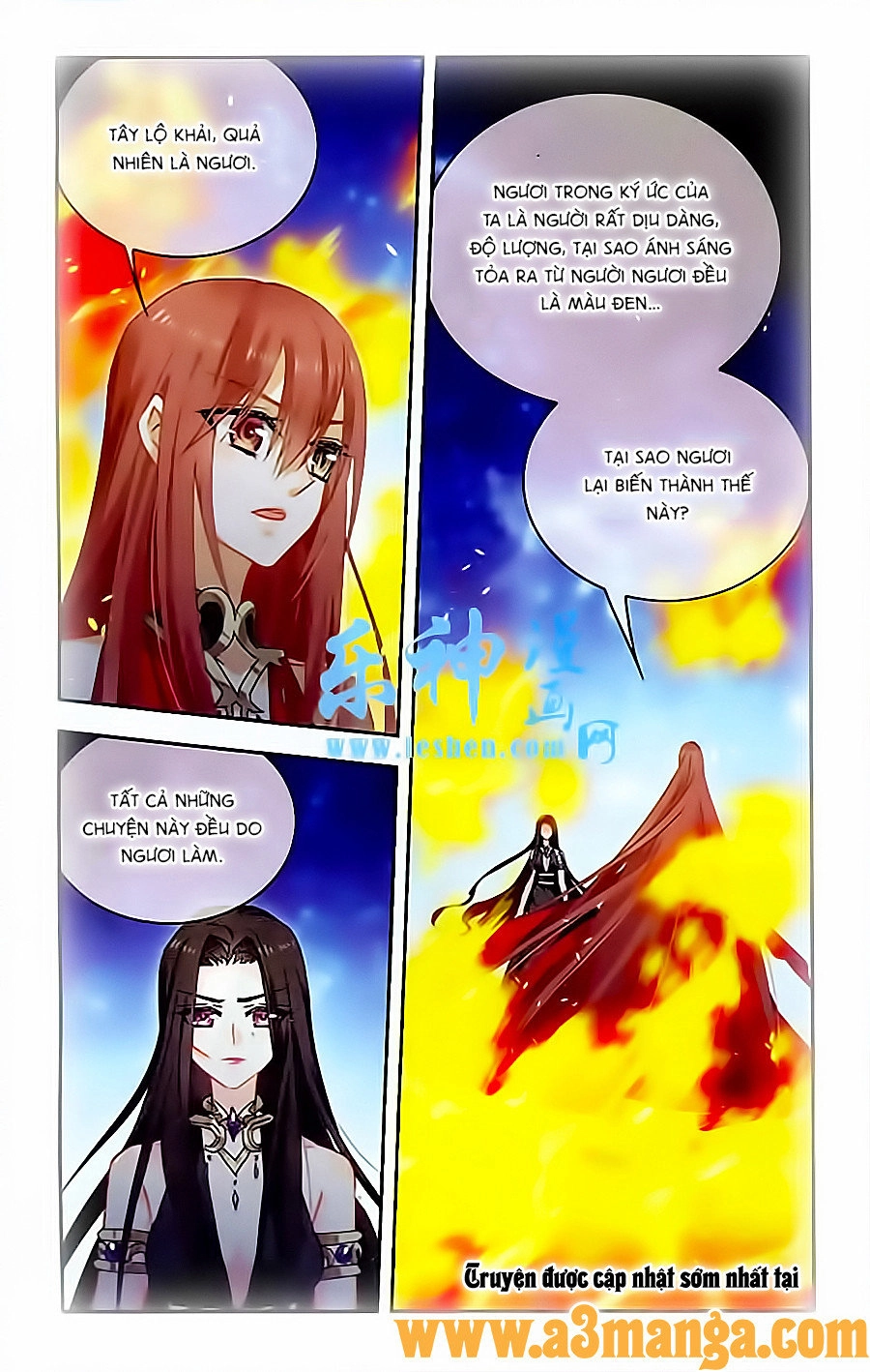 Câu Lạc Bộ Ngôi Sao Chapter 124 - 2