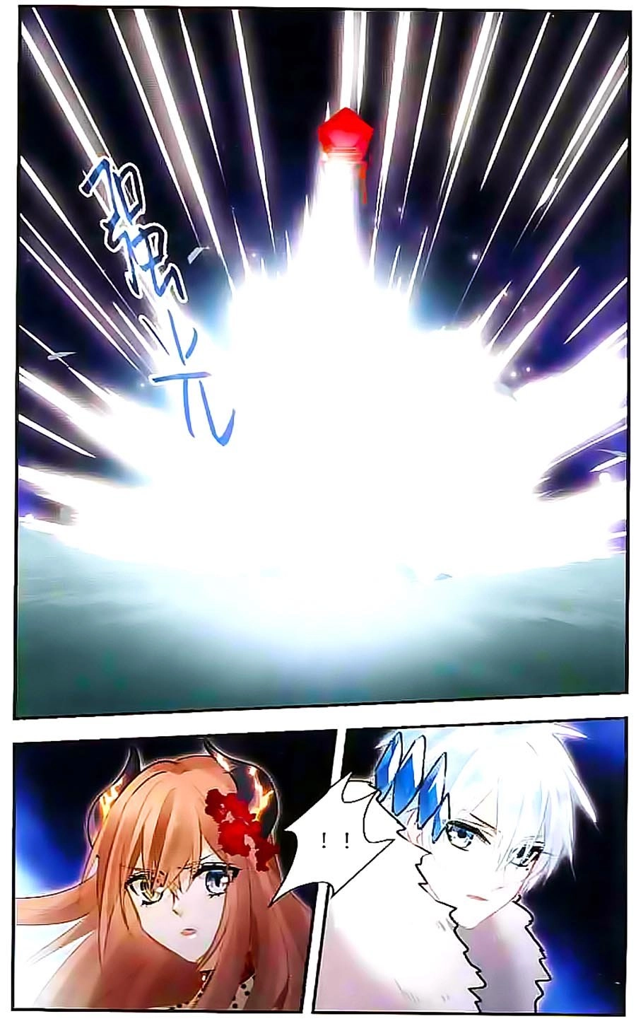 Câu Lạc Bộ Ngôi Sao Chapter 135 - 11