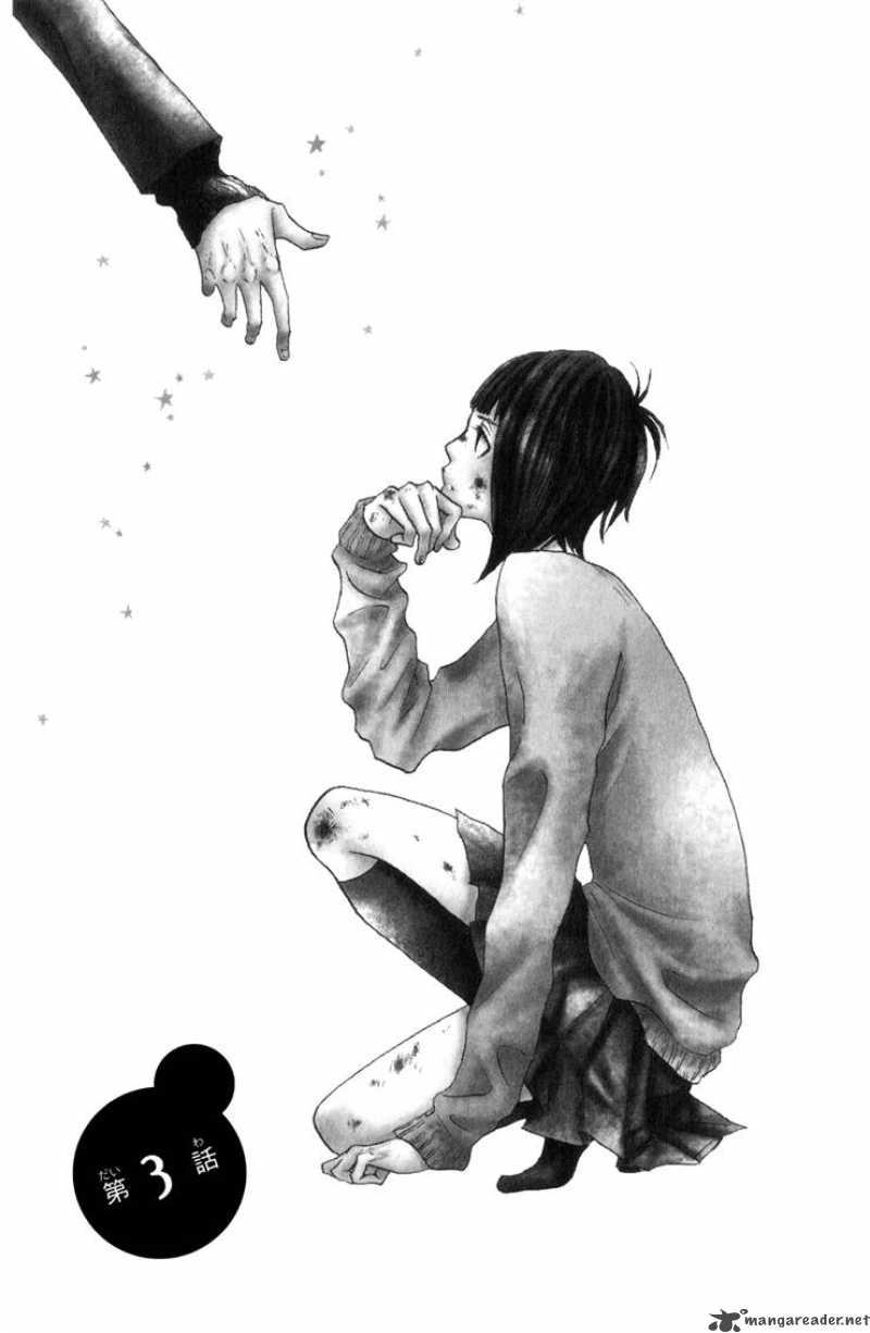 Say I Love You Chapter 3 - 2