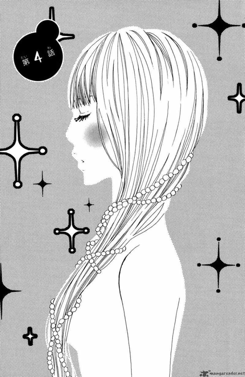 Say I Love You Chapter 4 - 1