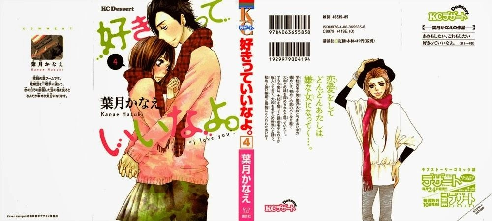 Say I Love You Chapter 13 - 42