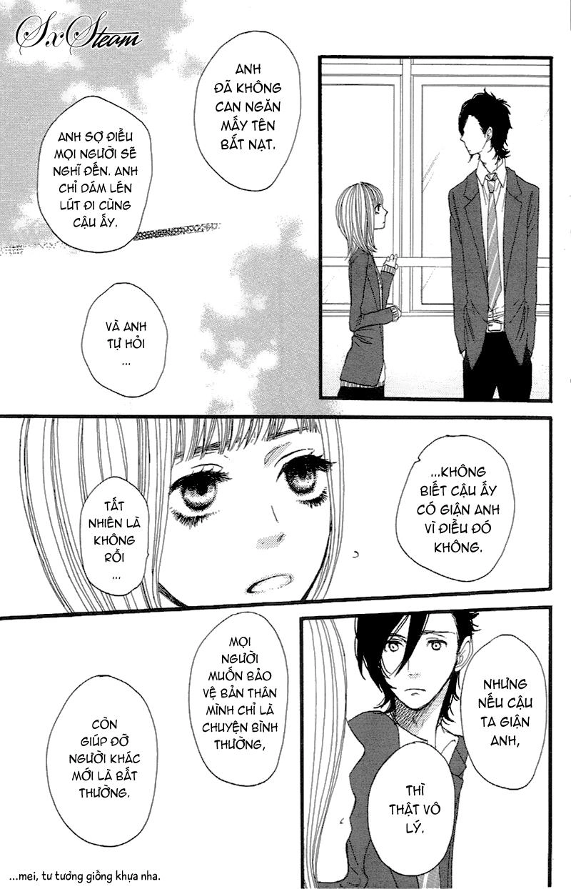 Say I Love You Chapter 16 - 13