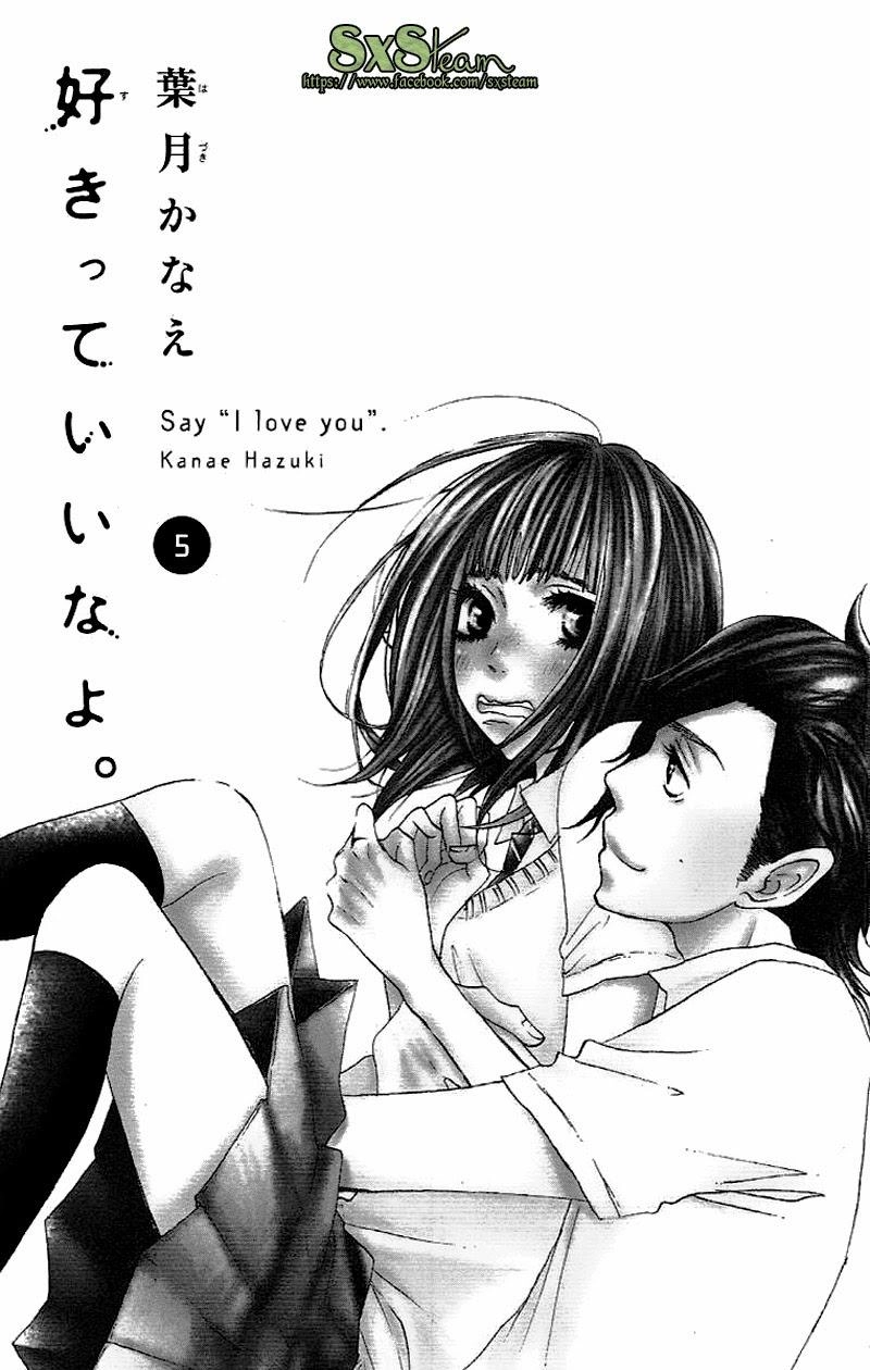 Say I Love You Chapter 17 - 5