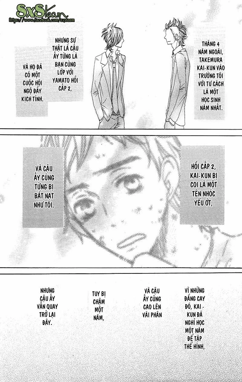 Say I Love You Chapter 17 - 11