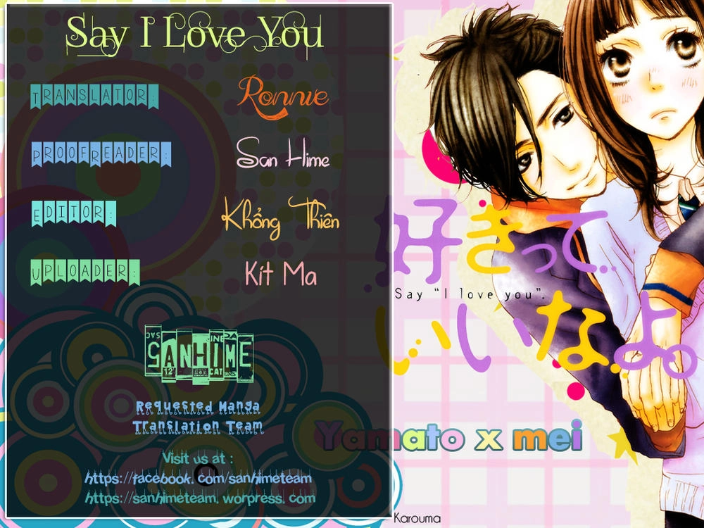 Say I Love You Chapter 20 - 1