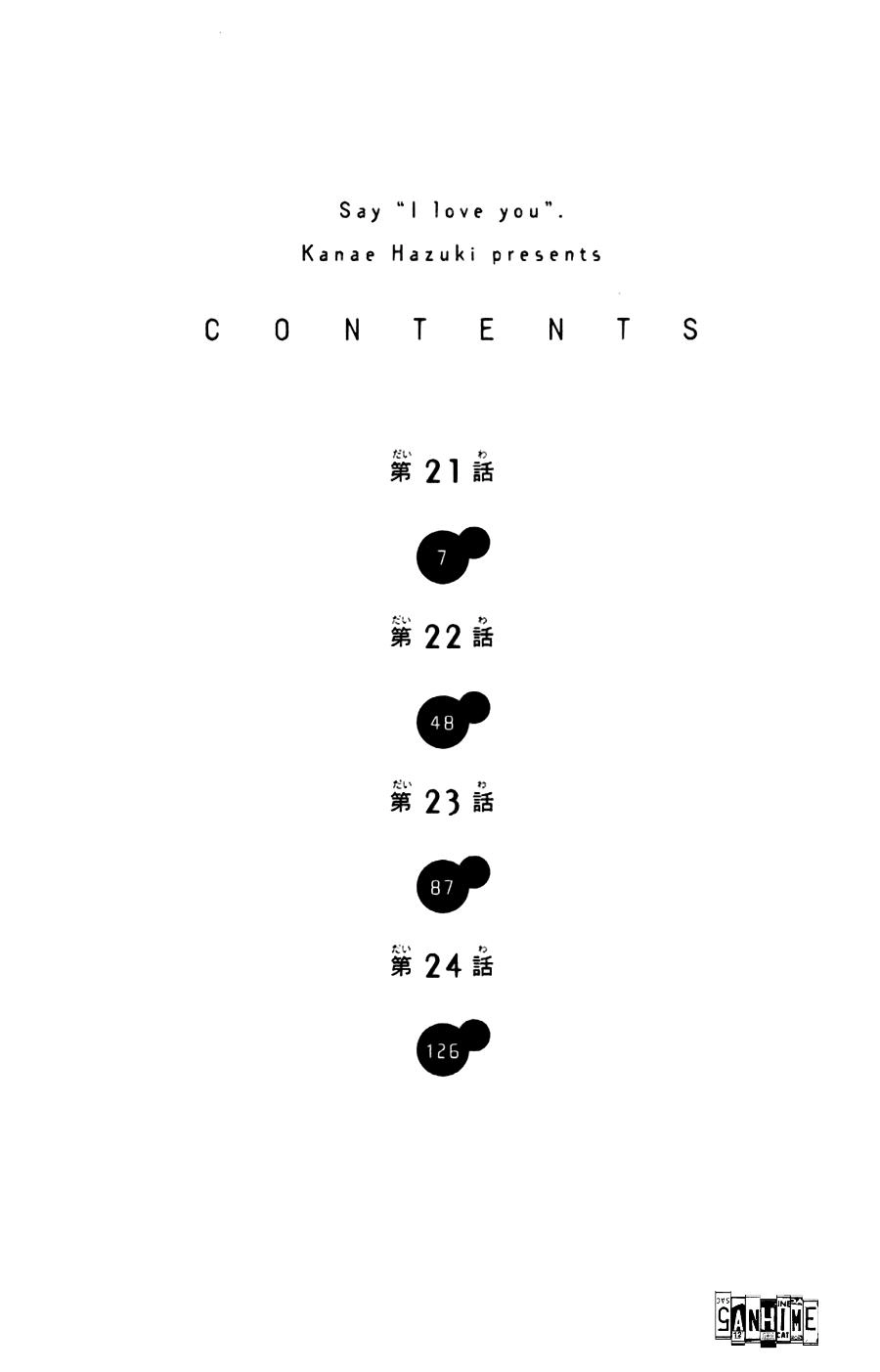 Say I Love You Chapter 21 - 4