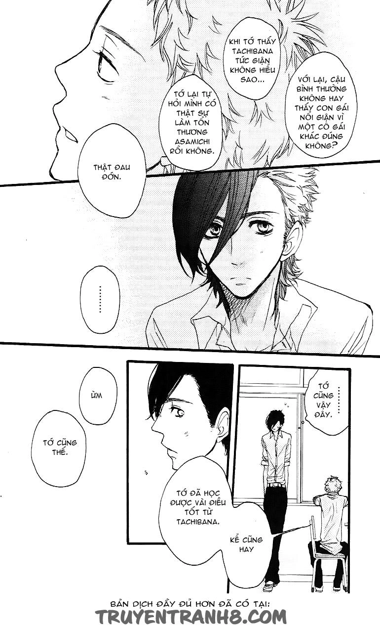 Say I Love You Chapter 23 - 17