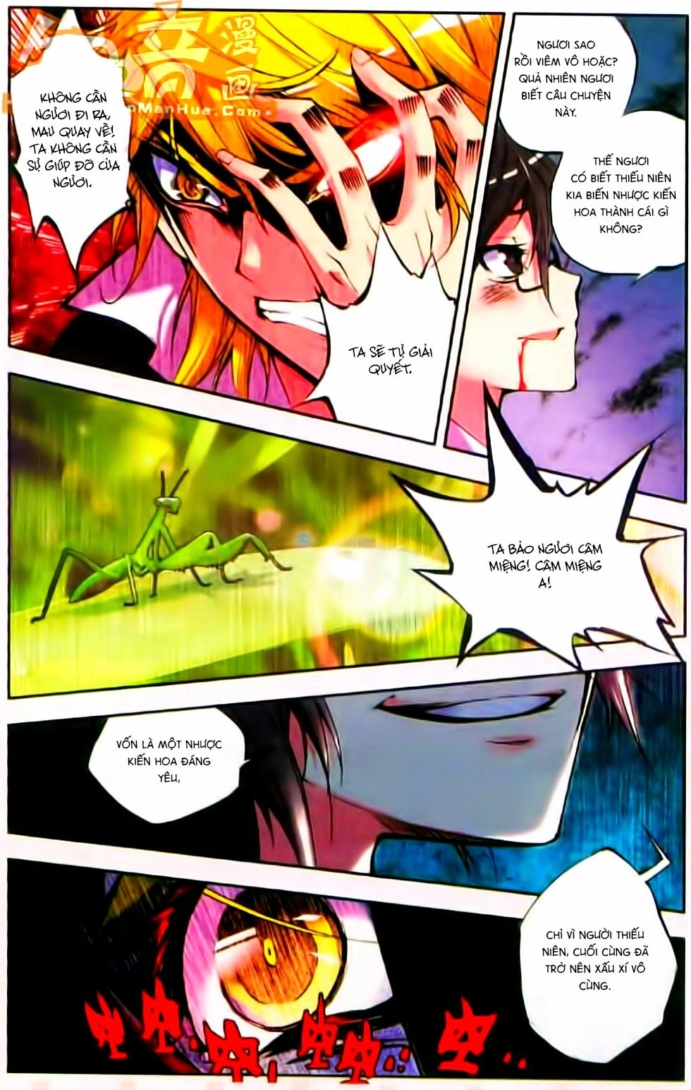 Cấp Độ Phân Liệt Chapter 11 - 15