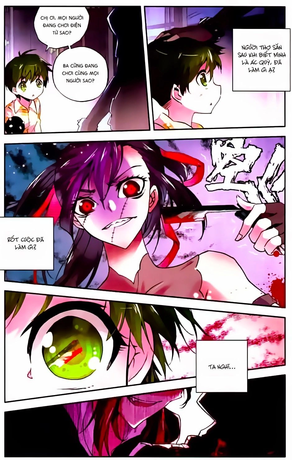 Cấp Độ Phân Liệt Chapter 30 - 10