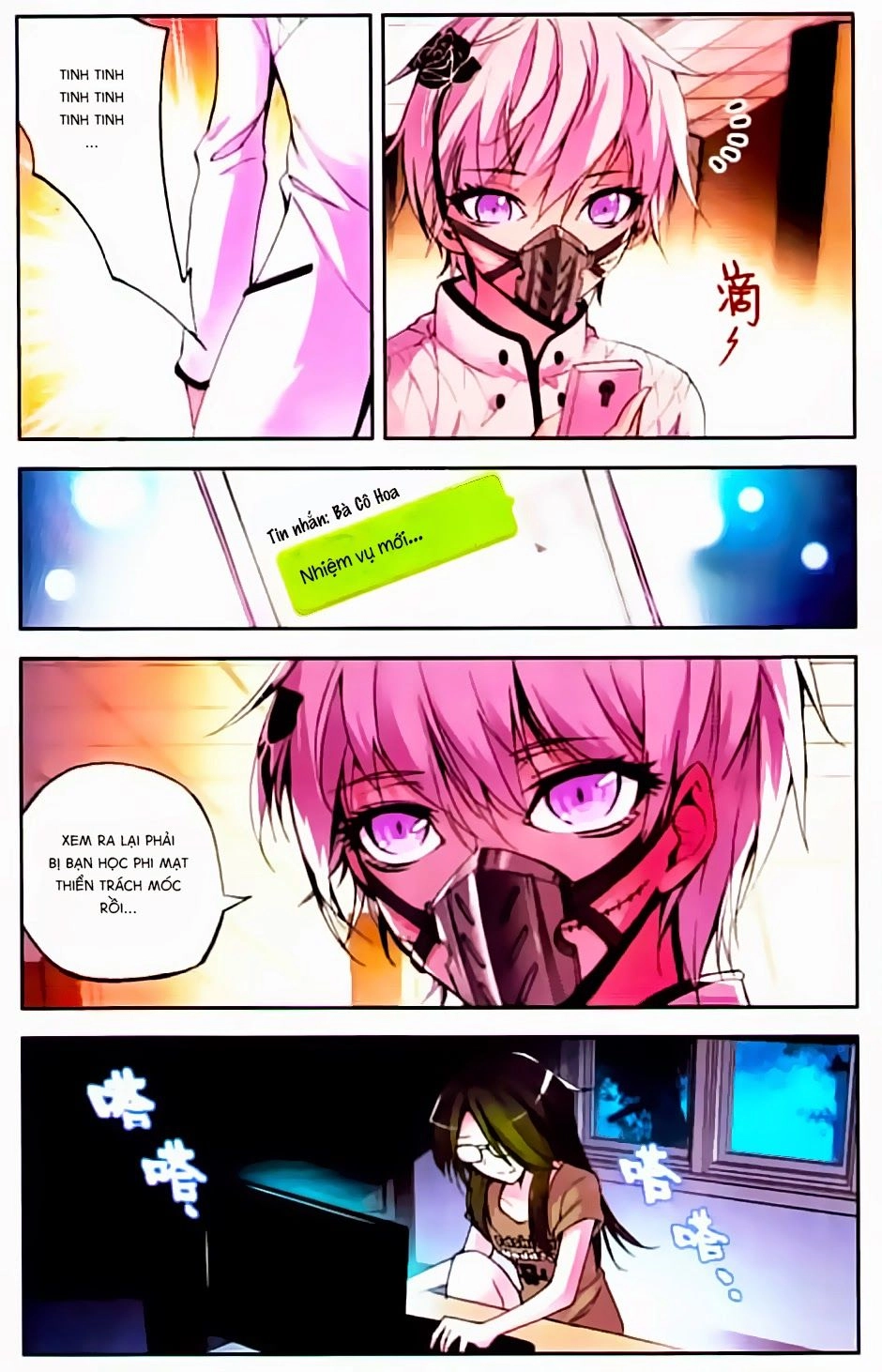 Cấp Độ Phân Liệt Chapter 30 - 17