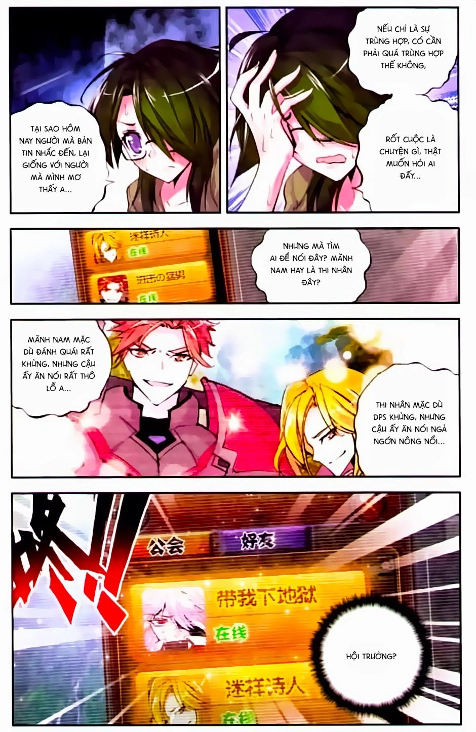 Cấp Độ Phân Liệt Chapter 30 - 18