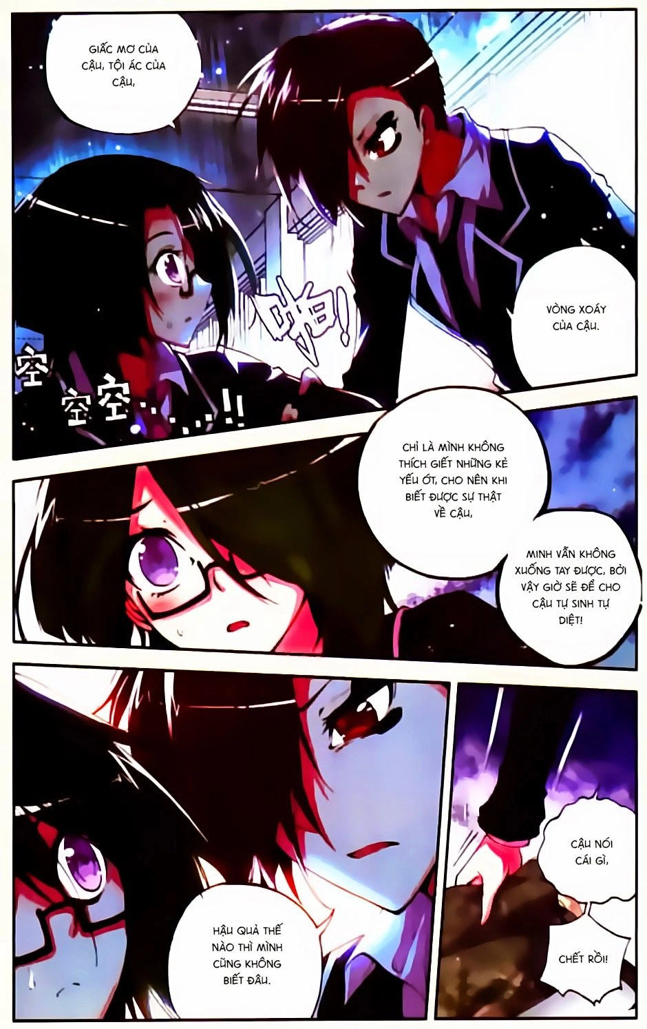 Cấp Độ Phân Liệt Chapter 39 - 5