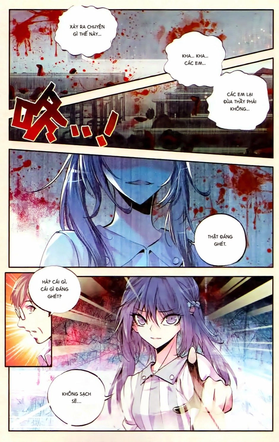 Cấp Độ Phân Liệt Chapter 45 - 3