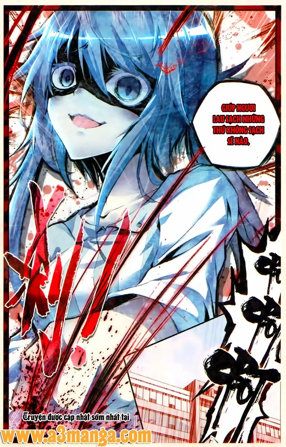 Cấp Độ Phân Liệt Chapter 45 - 5