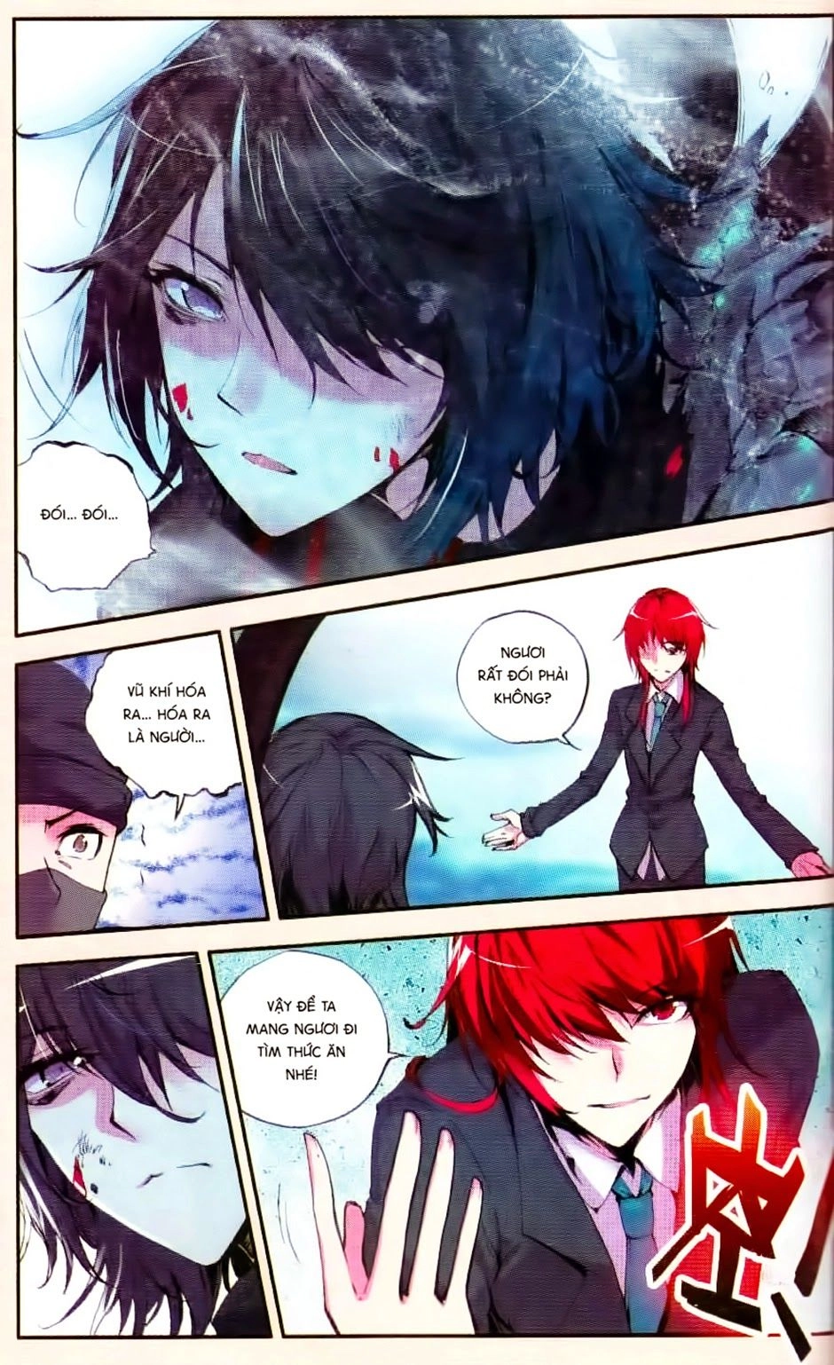 Cấp Độ Phân Liệt Chapter 45 - 12