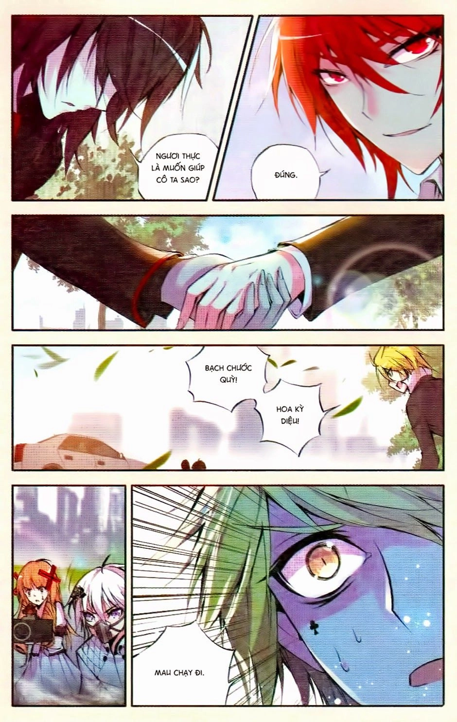 Cấp Độ Phân Liệt Chapter 45 - 17