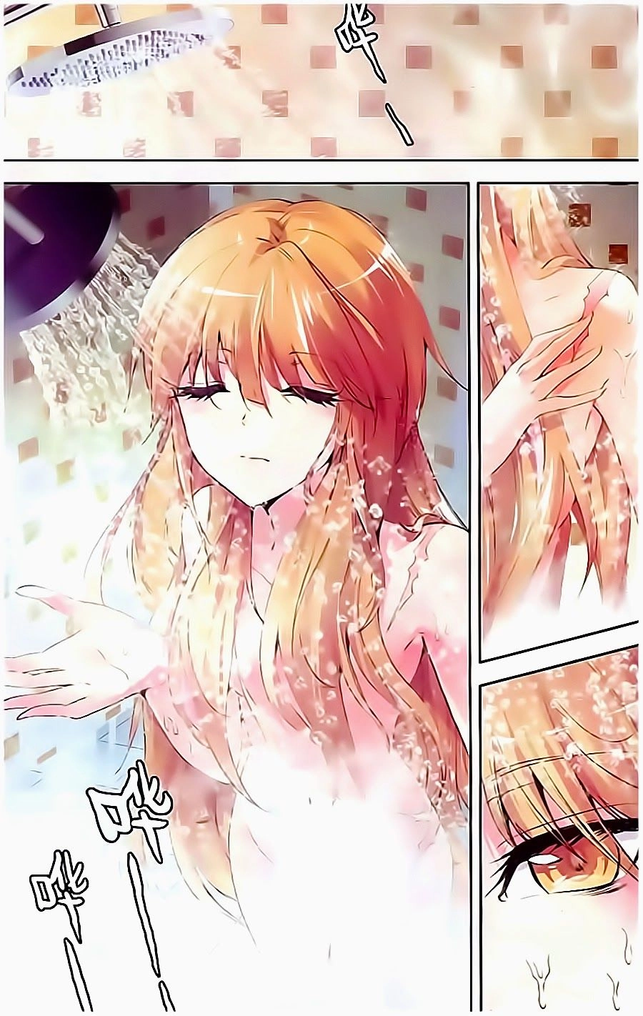 Cấp Độ Phân Liệt Chapter 50 - 2