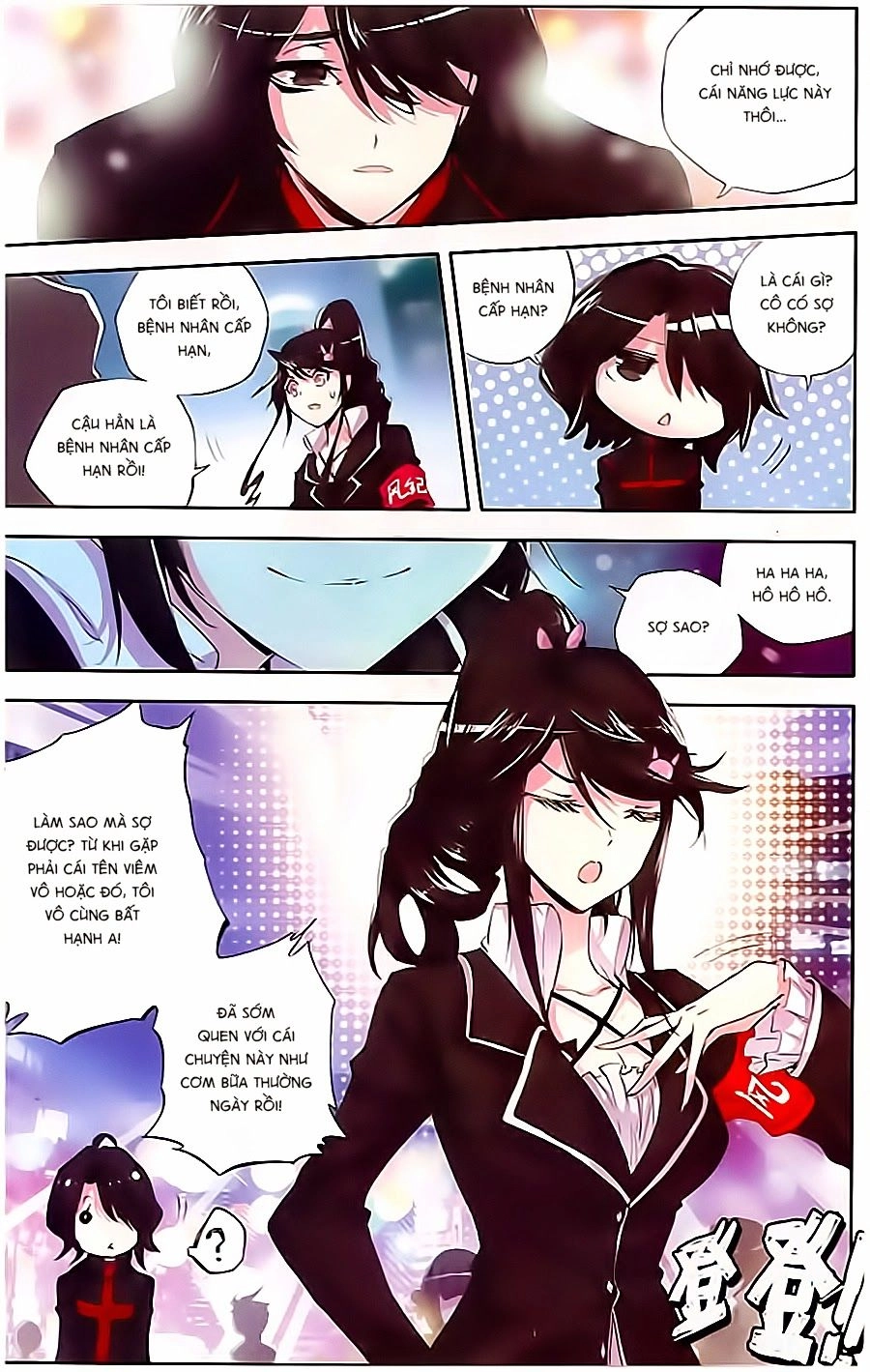 Cấp Độ Phân Liệt Chapter 50 - 19