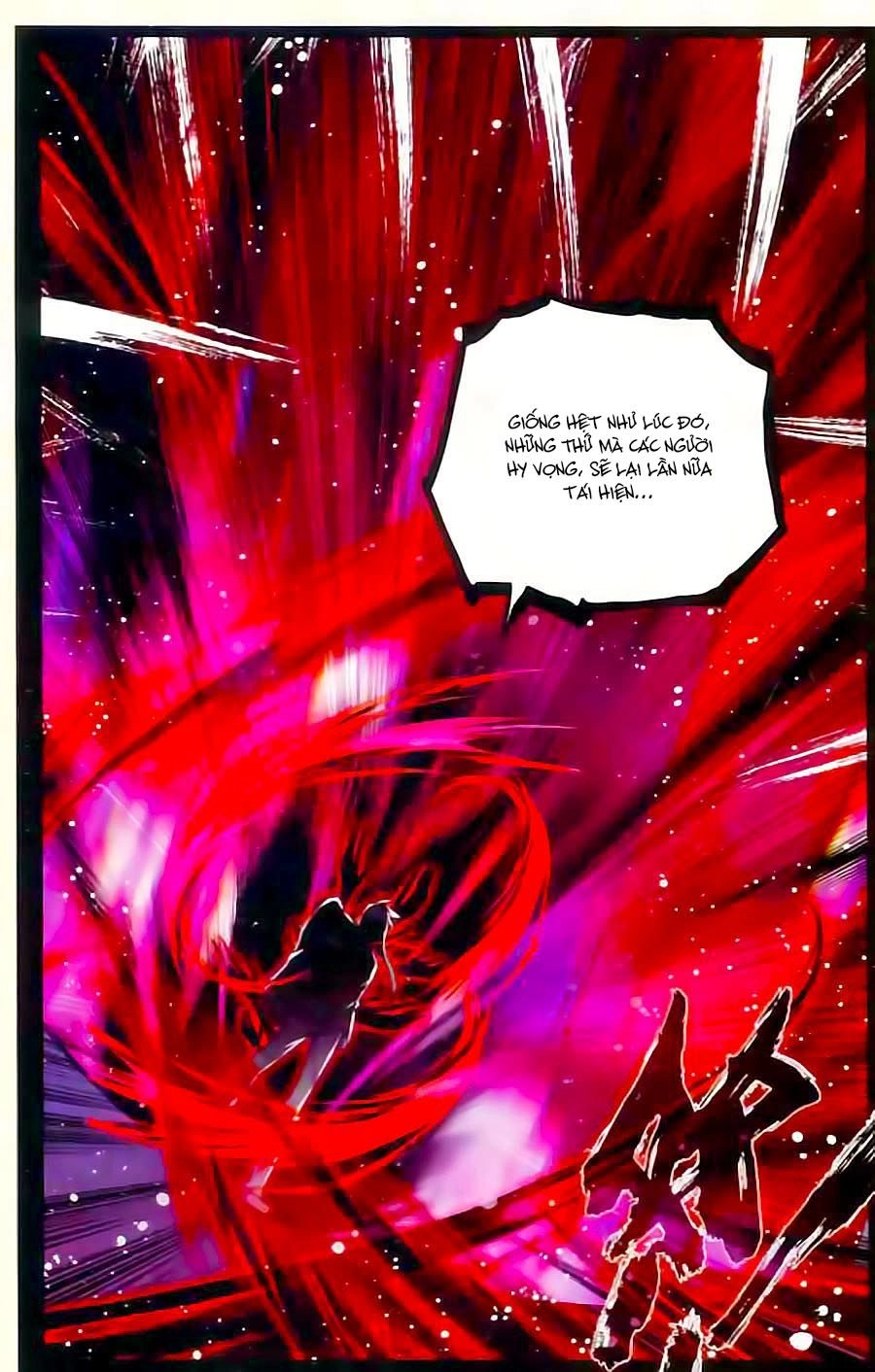 Cấp Độ Phân Liệt Chapter 66 - 8