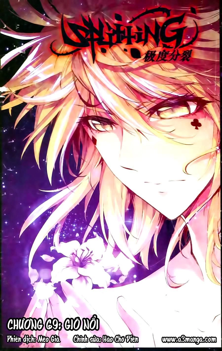 Cấp Độ Phân Liệt Chapter 69 - 2