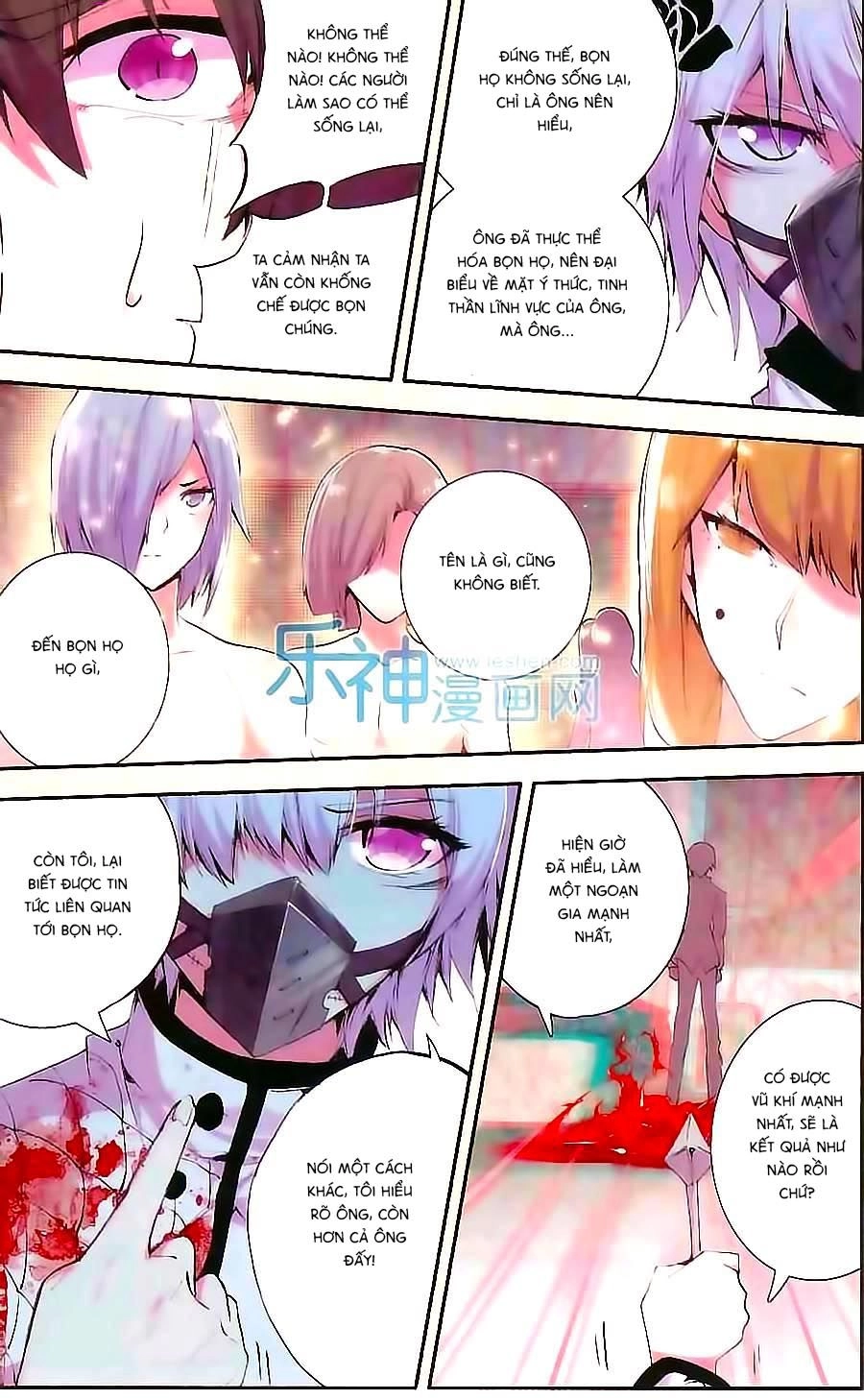 Cấp Độ Phân Liệt Chapter 77 - 24