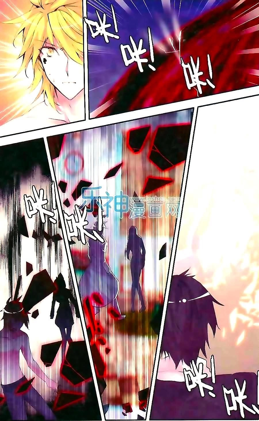 Cấp Độ Phân Liệt Chapter 78 - 18